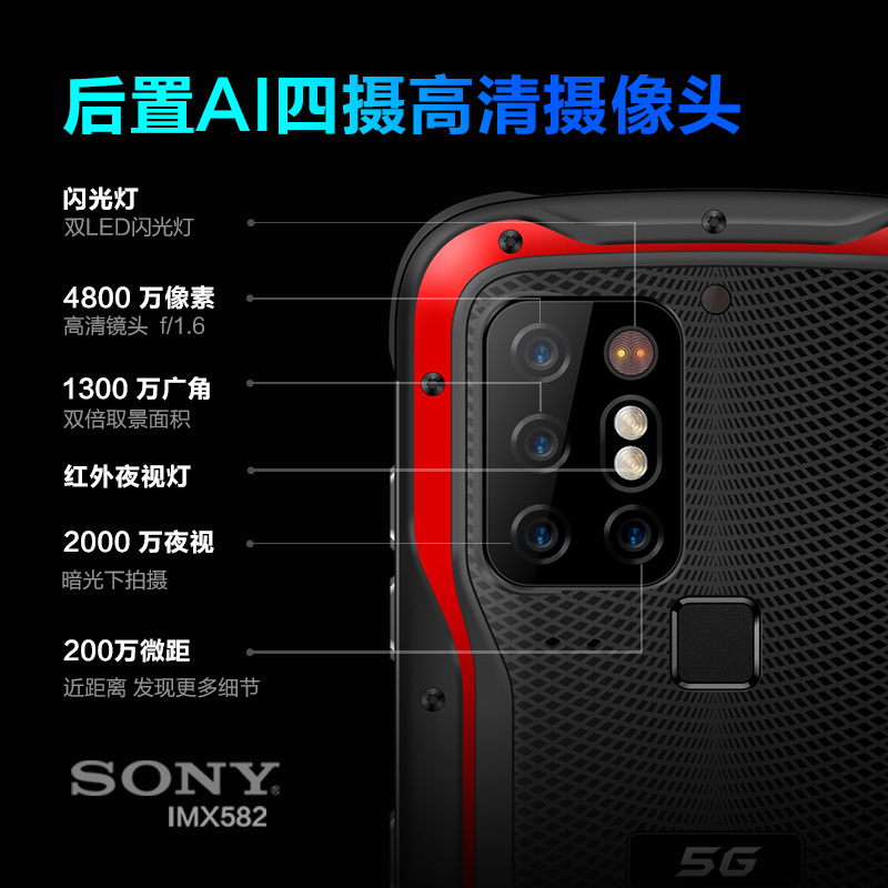 s20主图 (7)