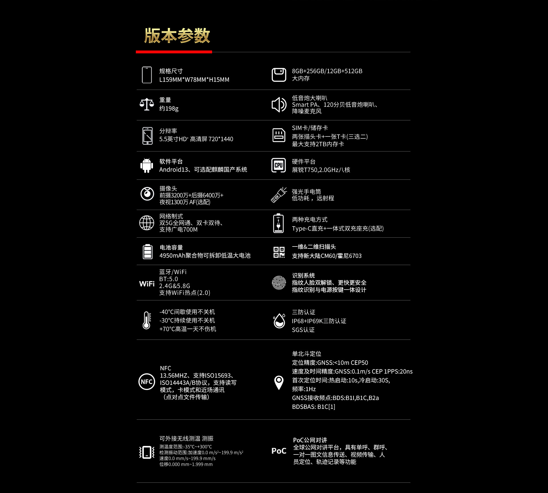 3(2)_09.jpg